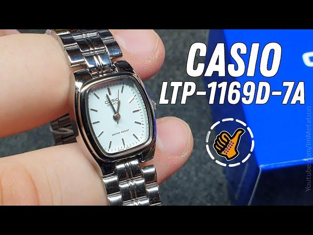 Часы Casio LTP-1169D-7A красивые, надежные, функциональные, женские.