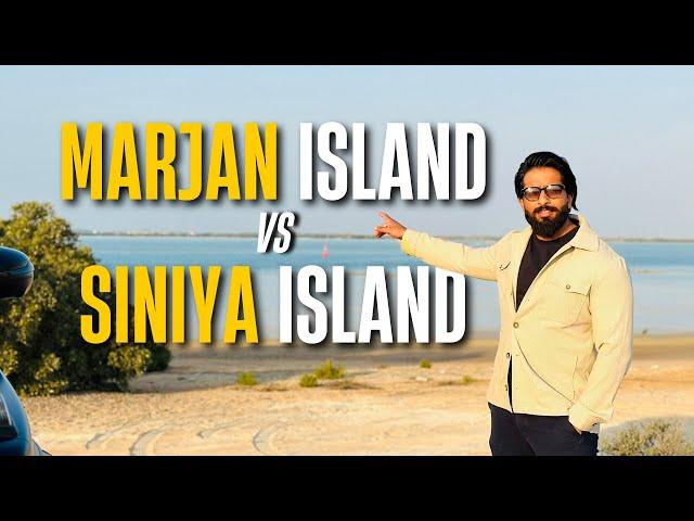 Marjan Island or Siniya Island Which is the BEST Investment?