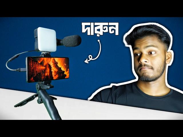 সবচেয়ে সস্তা Vlogging Kit  || Tech Diary