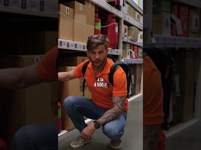 Это самое ОПАСНОЕ оборудование, которое ВЗОРВЕТ весь дом! #отопление #газ #газовоеотопление