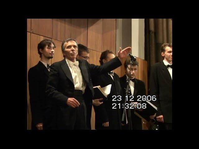 Д.ШОСТАКОВИЧ "Как меня младу младешеньку"(обработка р.н.п.)Хор РАМ им. Гнесиных. Дирижер В.СЕМЕНЮК
