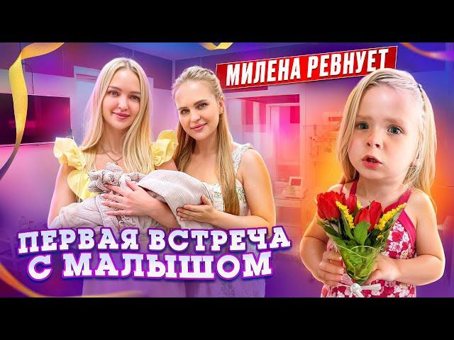 ЛИЗА РОДИЛА  Впервые Увидели Малыша и Узнали Имя / Милена ревнует