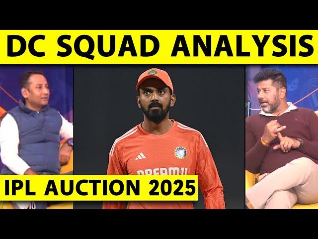 DC FULL TEAM ANALYSIS:DELHI की TEAM में एक से बढ़कर एक धुरंधर,बिना PANT के भी मजबूत नजर आ रही है DC