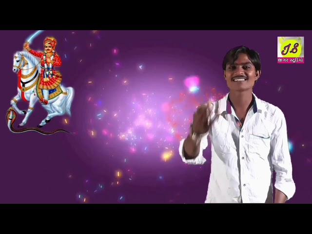 TIGER GoGa Maharaj -2019 ,SanjayRaaj, Jigar Studio (Jigar Patel).