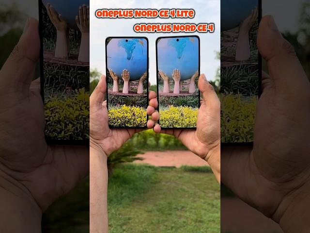 Oneplus Nord CE 4 Lite 5g vs Oneplus Nord CE 4 Camera Test #shorts