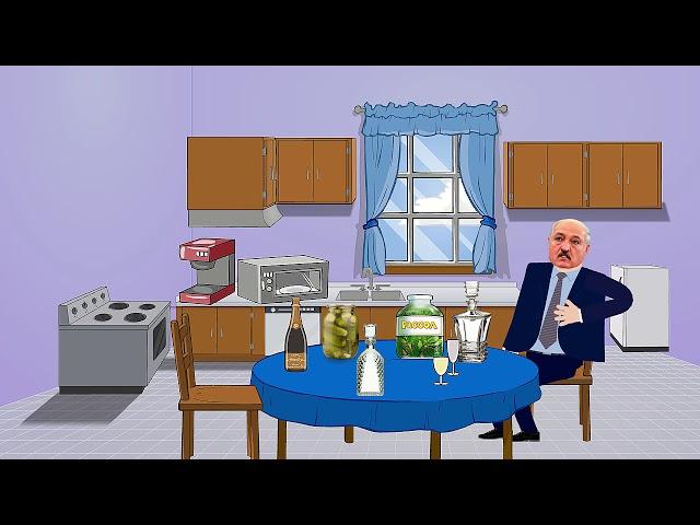 Лукашенко поздравляет с Днём рождения