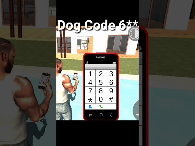 Indian Bike Driving 3D Dog Cheat Code #shorts #indianbikedriving #viral