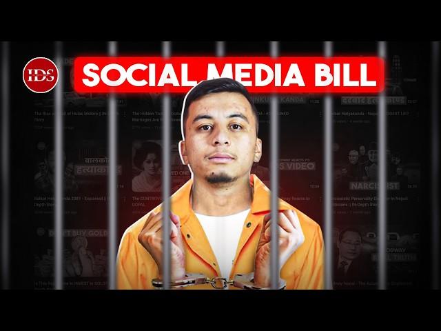 We are Screwed! You Are Screwed!! (Social Media Bill)