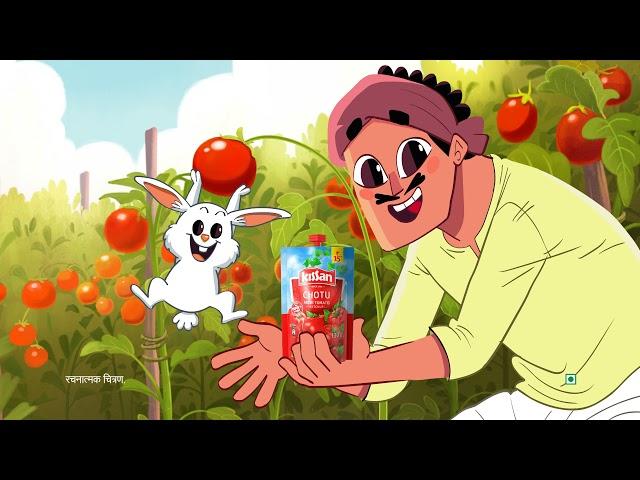 Kissan - Ketchup