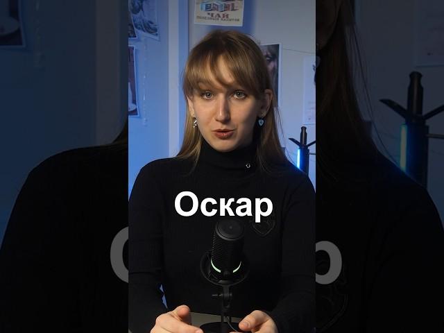 скандалы, интриги, расследования. ТГ: Сейчас Объясню