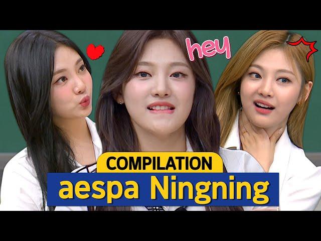 [Knowing Bros] Cool aespa Ningning Compilation