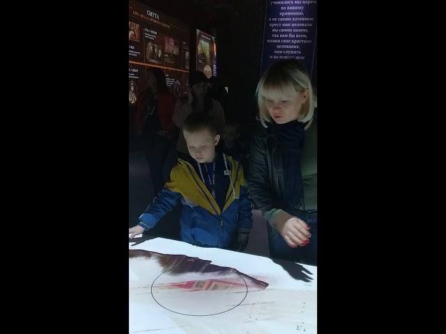 Мультимедийный исторический парк,РОССИЯ МОЯ ИСТОРИЯ. КРАСНОДАР