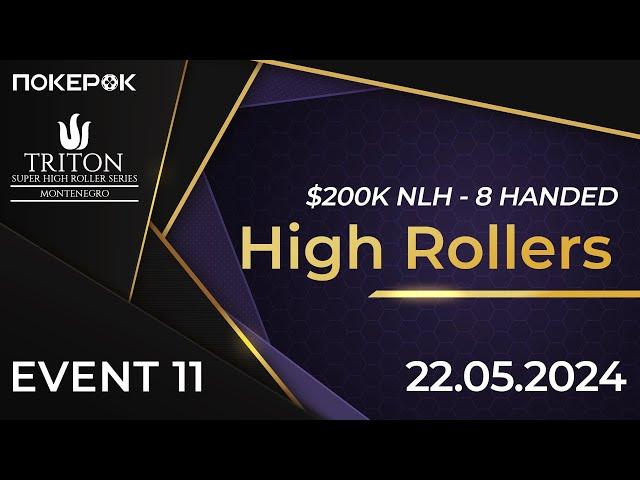 Triton Poker 2024 E#11 |$200K NLH| Артур Мартиросян, Алекс Кулев, Крис Брюэр, Адриан Матеос