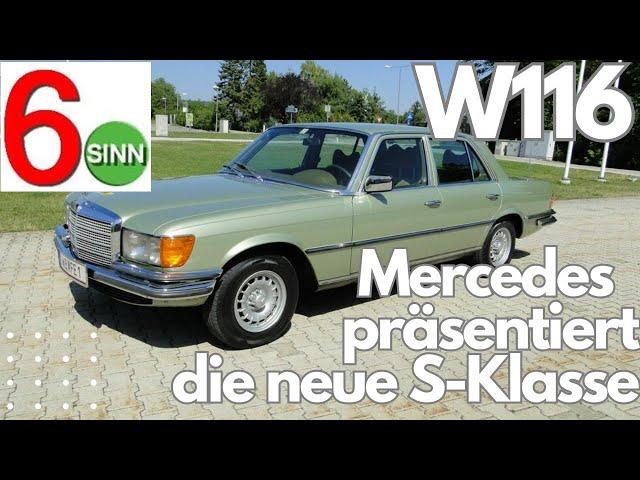 1972: Mercedes Benz S-Klasse W116 Showroom Video