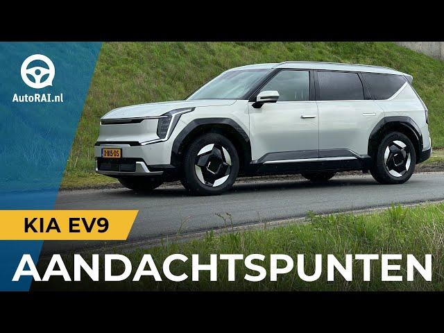 KIA EV9 RWD (2024): de AANDACHTSPUNTEN op een rij - REVIEW - AutoRAI TV