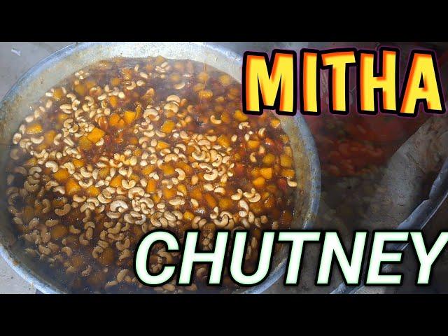 Chutney Recipe | khajur ka Chutney | amsotto kejurer Chutney