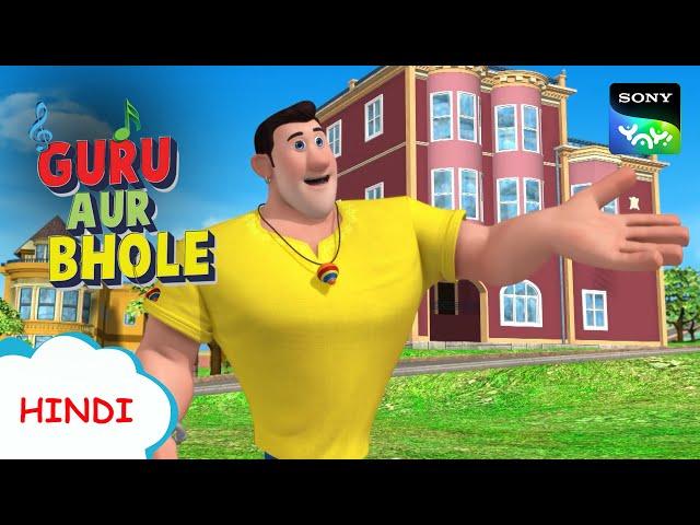 जादुई टैटू का किस्सा  | Moral Stories for Children in Hindi | बच्चों की कहानियाँ | Cartoon for kids