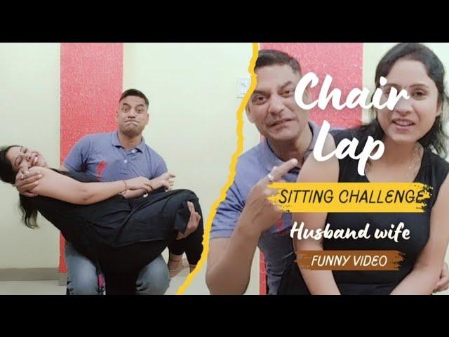 Chair Lap sitting challenge// Husband and wife// Funny video//@ManuVlogsOfficial1