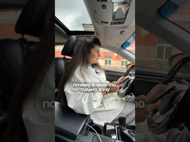 Автоматические программы строят нашу жизнь, пока мы неосознанны. ТГ канал @arminkaSoul