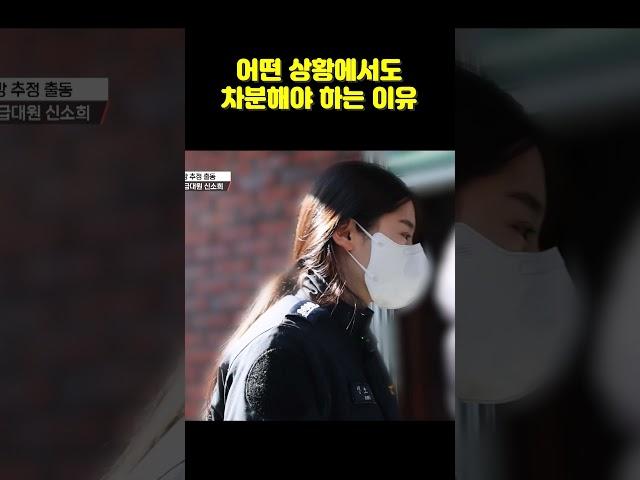 응급대원은 어떤 상황에서도 | 소상공인시장tv #shorts