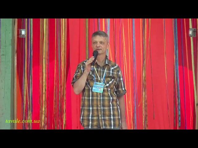Философия и практика гештальт-терапии. Александр Купчик