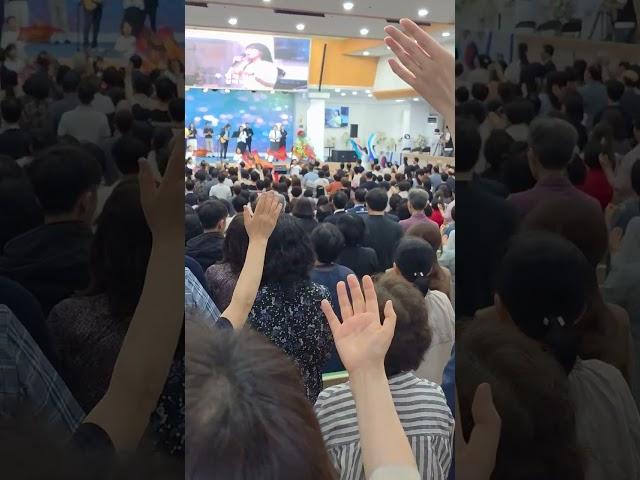 주 임재 앞에 경배해! 솔리데오 글로리아!/ #서울김포영광교회 #박영민목사 #성령의불 #휴거 #신유 #치유 #방언은사 #이스라엘 #알리야