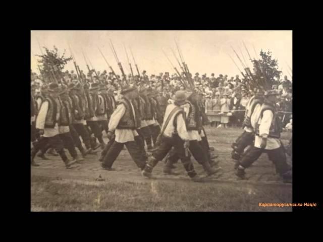 Вино, вино червеноє - мілітариська пісня Карпатськых Русинів. (Carpatho-Rusyn military song)