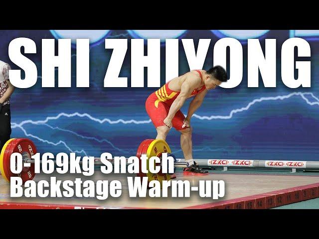 SHI Zhiyong 169kg WR with Backstage Warmup (Literally DJ Wocao)