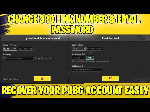 How To Change 3rd Link Password In Pubg Mobile | Change 3rd Link Password | Pubg 2.2 Update