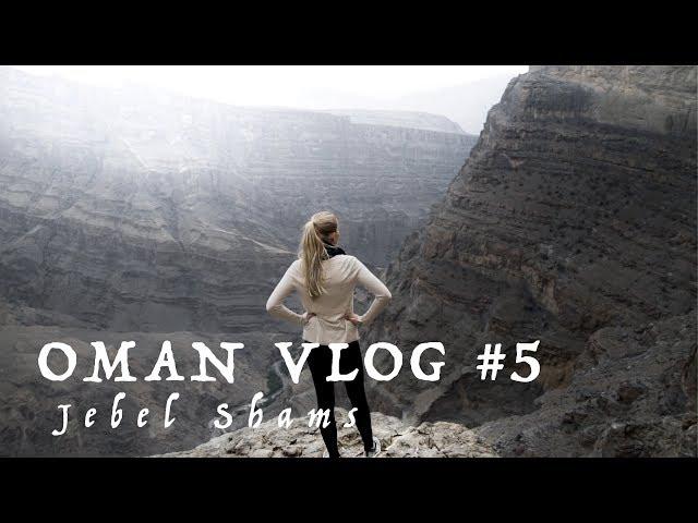 Beste Wanderung am Jebel Shams | OMAN VLOG #5