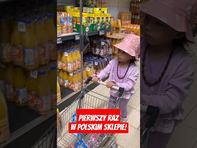 Pierwszy raz w Polskim sklepie! Nie mamy tego niestety na Filipinach...