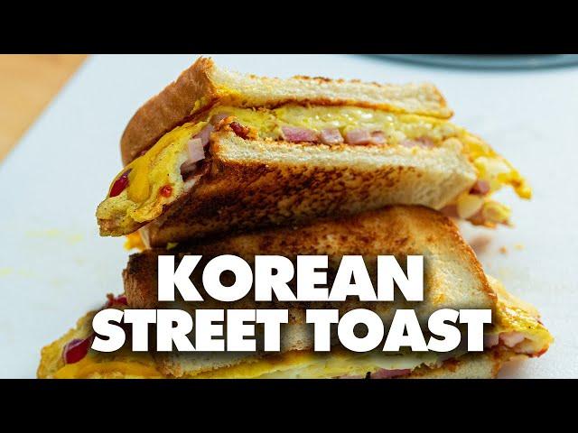 Korean Street Food Toast Sandwich Recipe For Beginners! (Korean Ham Cheese Egg Toast)