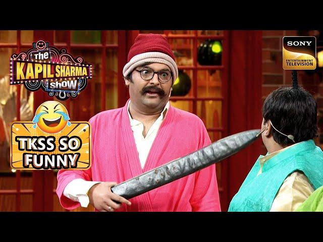 Rajesh Arora को पसंद है Delhi की ‘Big Fart Wedding’ | The Kapil Sharma Show 2 | So Funny