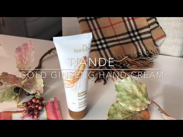 tianDe Golden Ginseng Hand Cream