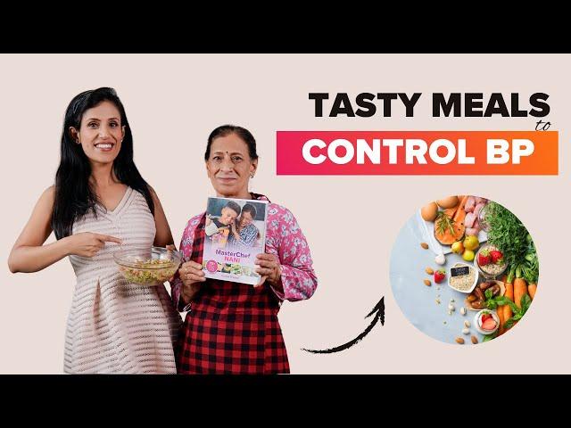 Low-Sodium Recipes to Manage High Blood Pressure | Heart-Friendly Meals for Hypertension Control