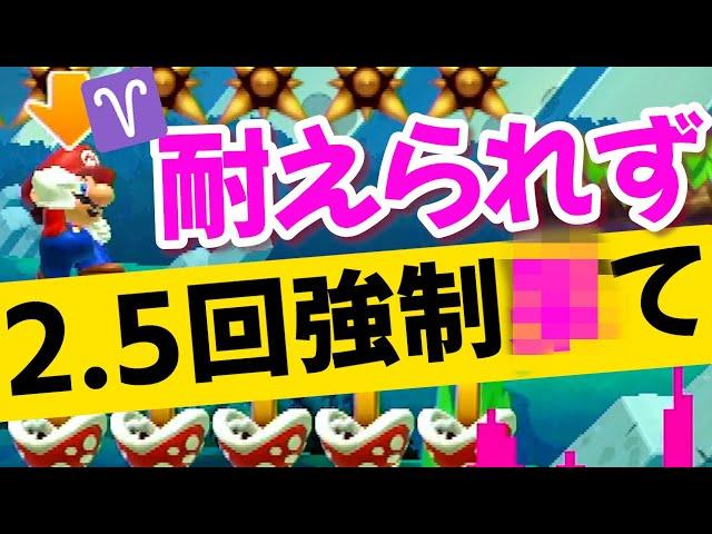 【女性向け】「まって」といっても止めてもらえないってシチュ好きでしょ？【メギドラオン早乙女】