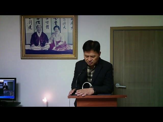 순천가정교회님의 실시간 스트림