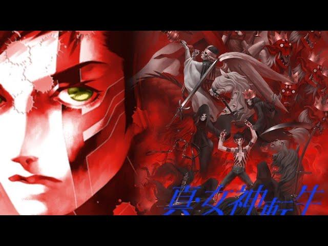 Shin Megami Tensei III: Nocturne (PS4) Part 2 - Erick Landon RPG Live