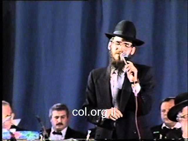 Chief Rabbi Lau @ Siyum Harambam in Tel Aviv