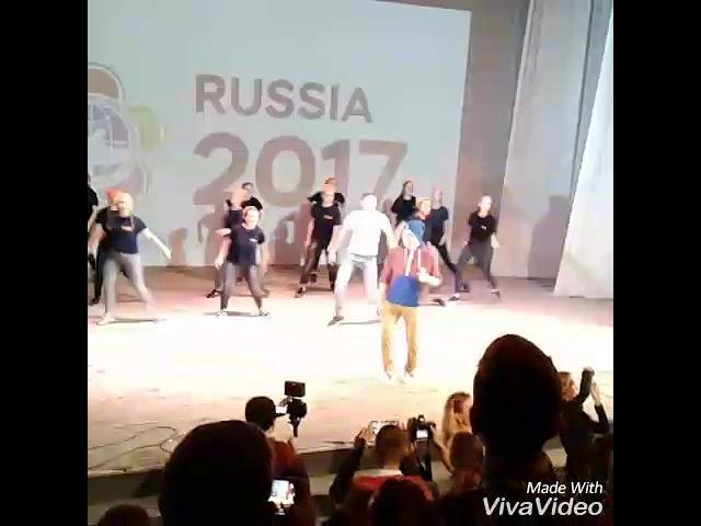 Супер Удмуртия
