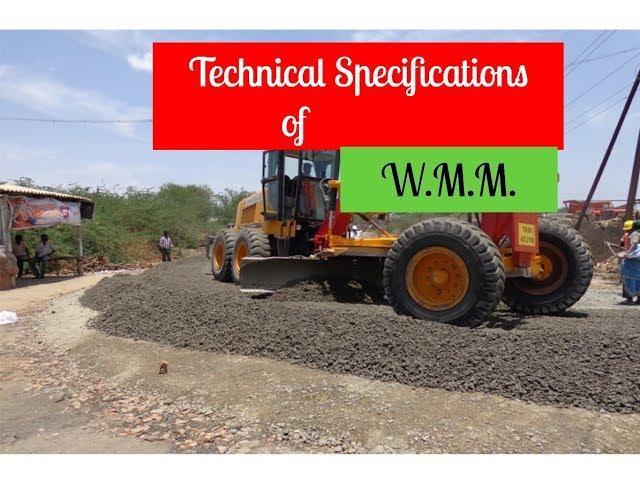 Technical Specifications of WMM in road work | MORTH