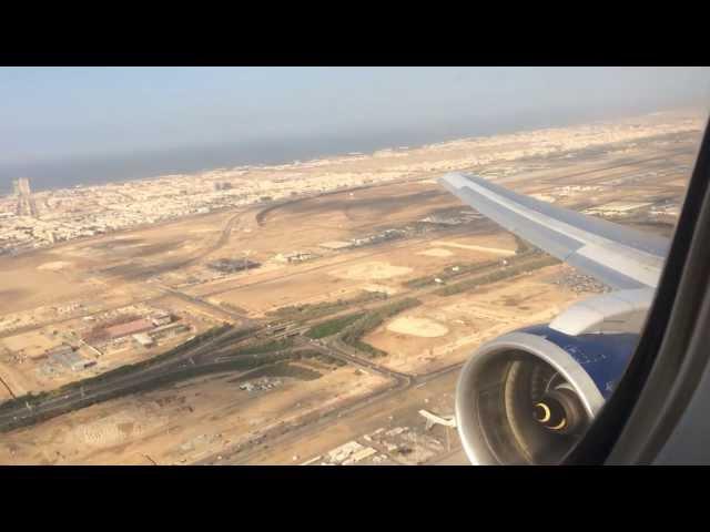 British Airways 767-336ER Awesome Takeoff. Jeddah (KAIA)