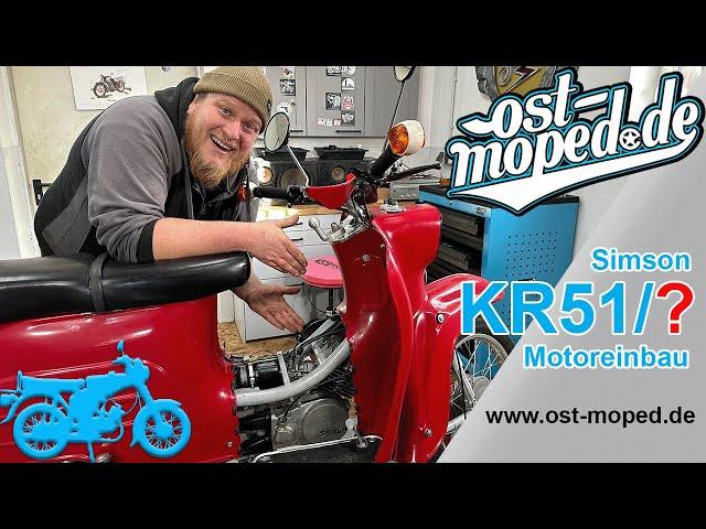 Simson Schwalbe KR51/ ? | Sowas haben wir auch noch nicht gesehen