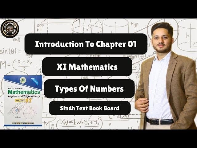 Introduction to Unit 1 | Complex Numbers | Types Of Numbers Class 11 - Sindh Board | the educational