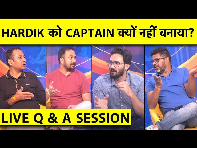 LIVE Q&A: क्या HARDIK, RUTURAJ और ABHISHEK के साथ हुई नाइंसाफी? #indvssl