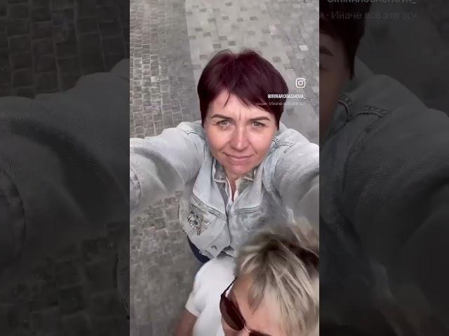 Просто счастливы