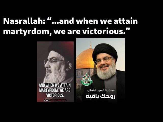 Gaza / Lebanon War: Remembering Nasrallah