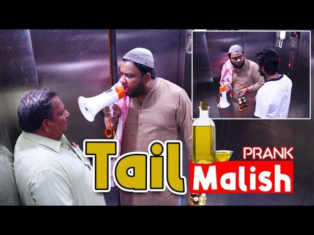 | Tail Malish Prank | By Nadir Ali in | P4 Pakao | 2021