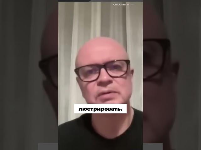 Нужна ли люстрация судей?