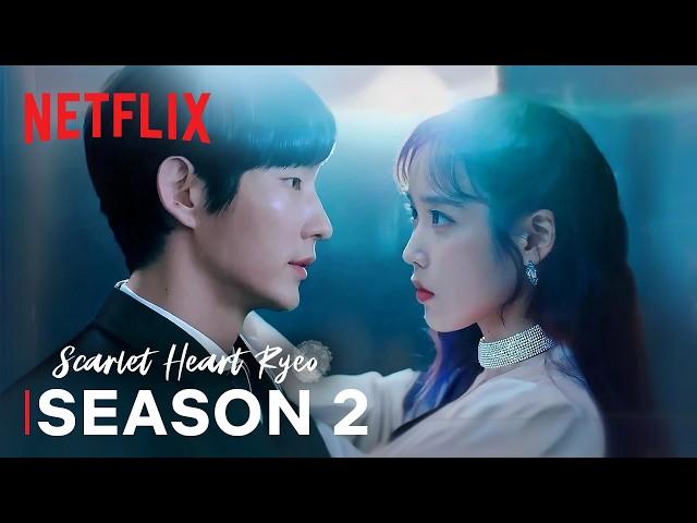 Moon Lovers: Scarlet Heart Ryeo Season 2 Trailer | Netflix [ENG SUB]